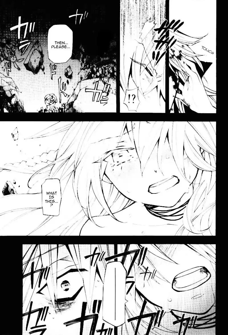 Pandora Hearts Chapter 32 31